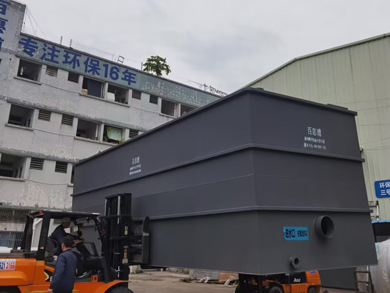 地埋式污水處理設備,一體化地埋式污水處理設備.jpg