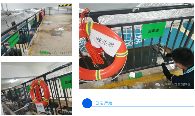 企業微信截圖_17224927088149.png